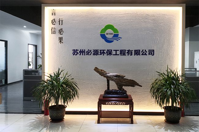 香港免费公开资料大全