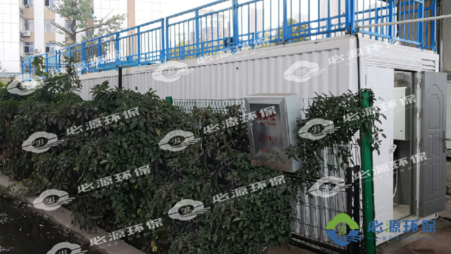 香港免费公开资料大全浅谈污水处理中的磁分离技术