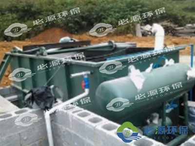 一体化污水处理设备概述