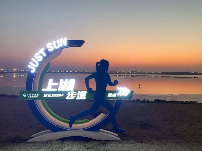 香港免费公开资料大全