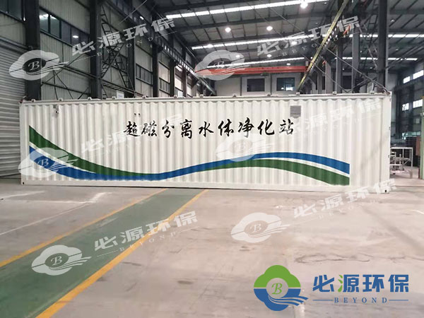 水处理技术与水处理设备选择方法介绍