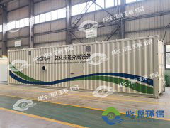 要怎么选择移动式水体净化站设备呢