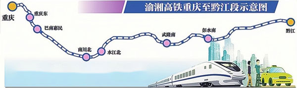 香港免费公开资料大全