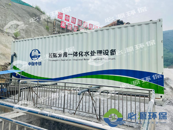 香港免费公开资料大全