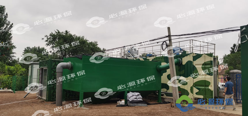 香港免费公开资料大全