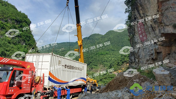 香港免费公开资料大全