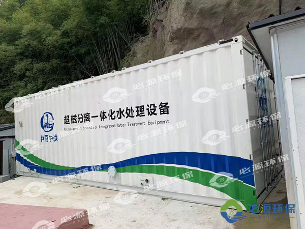 香港免费公开资料大全