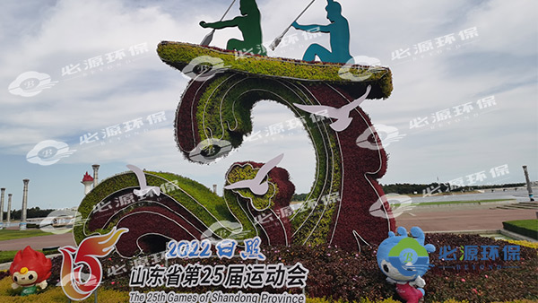 香港免费公开资料大全