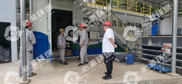 香港免费公开资料大全
