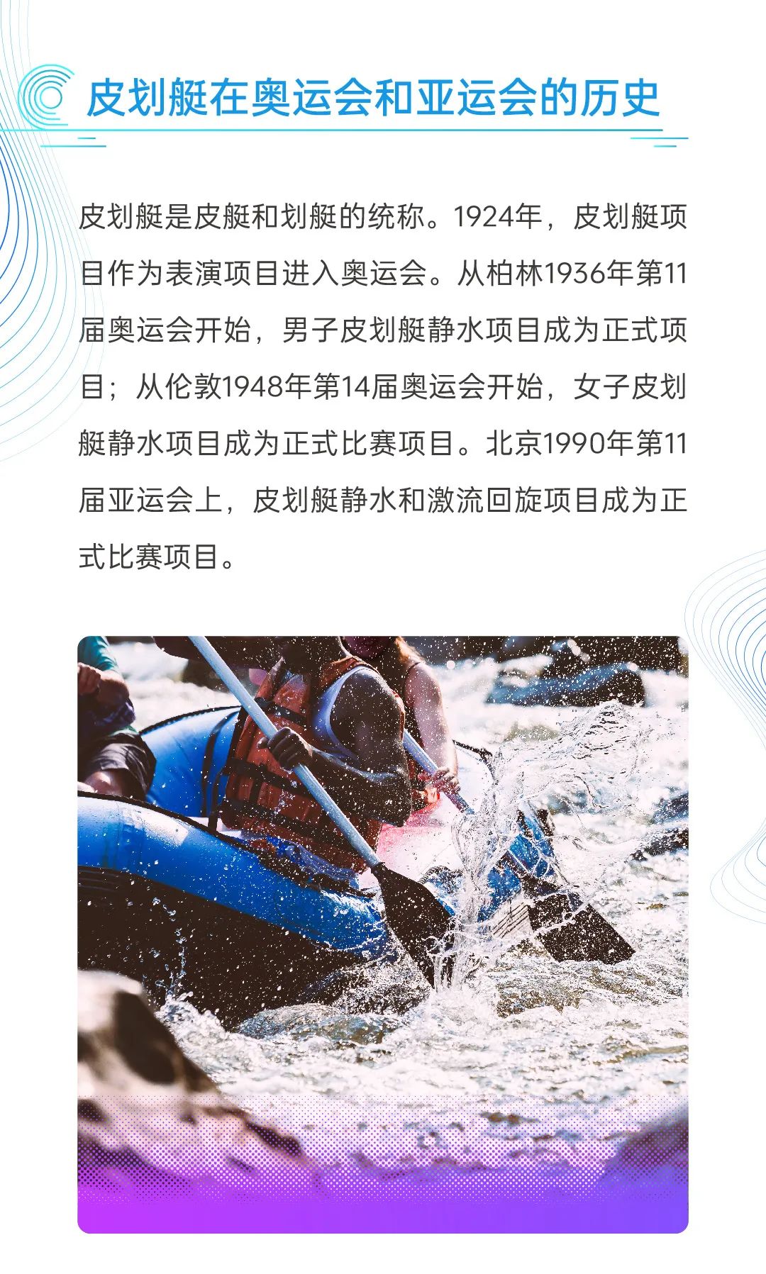 香港免费公开资料大全