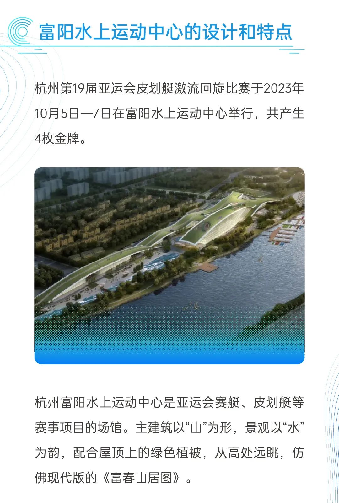 香港免费公开资料大全