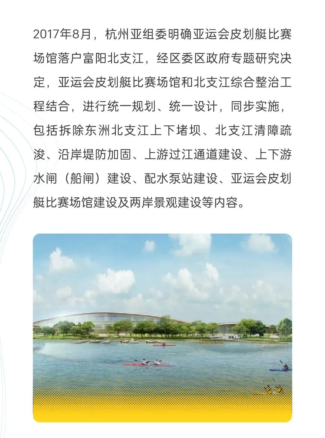 香港免费公开资料大全