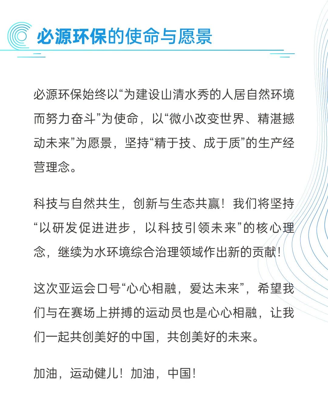 香港免费公开资料大全