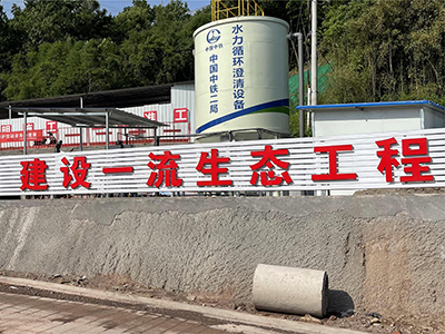 香港免费公开资料大全