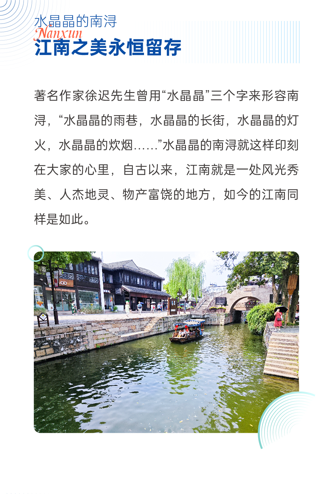香港免费公开资料大全