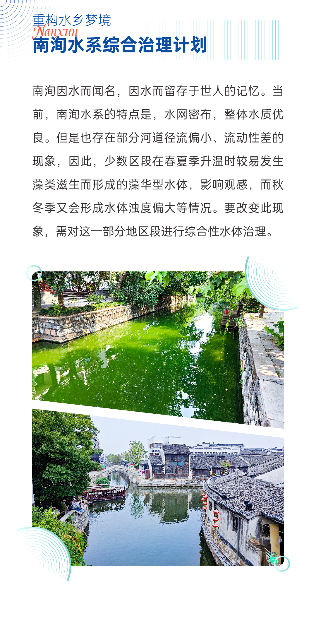 香港免费公开资料大全
