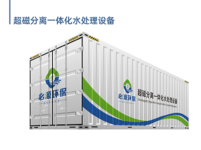 香港免费公开资料大全