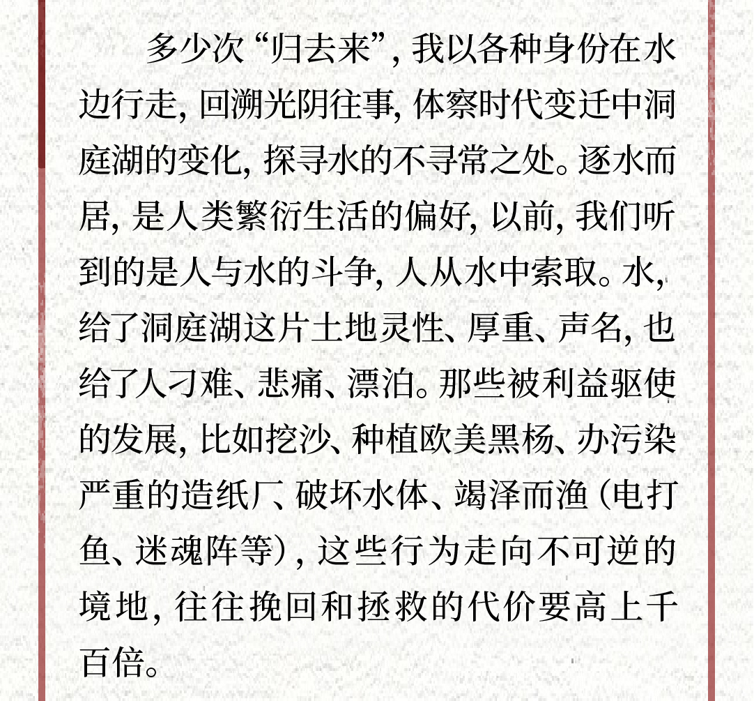 香港免费公开资料大全