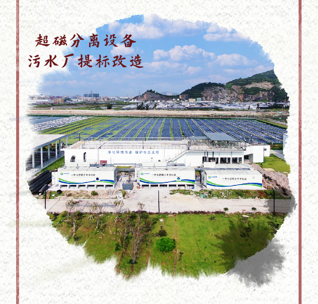 香港免费公开资料大全