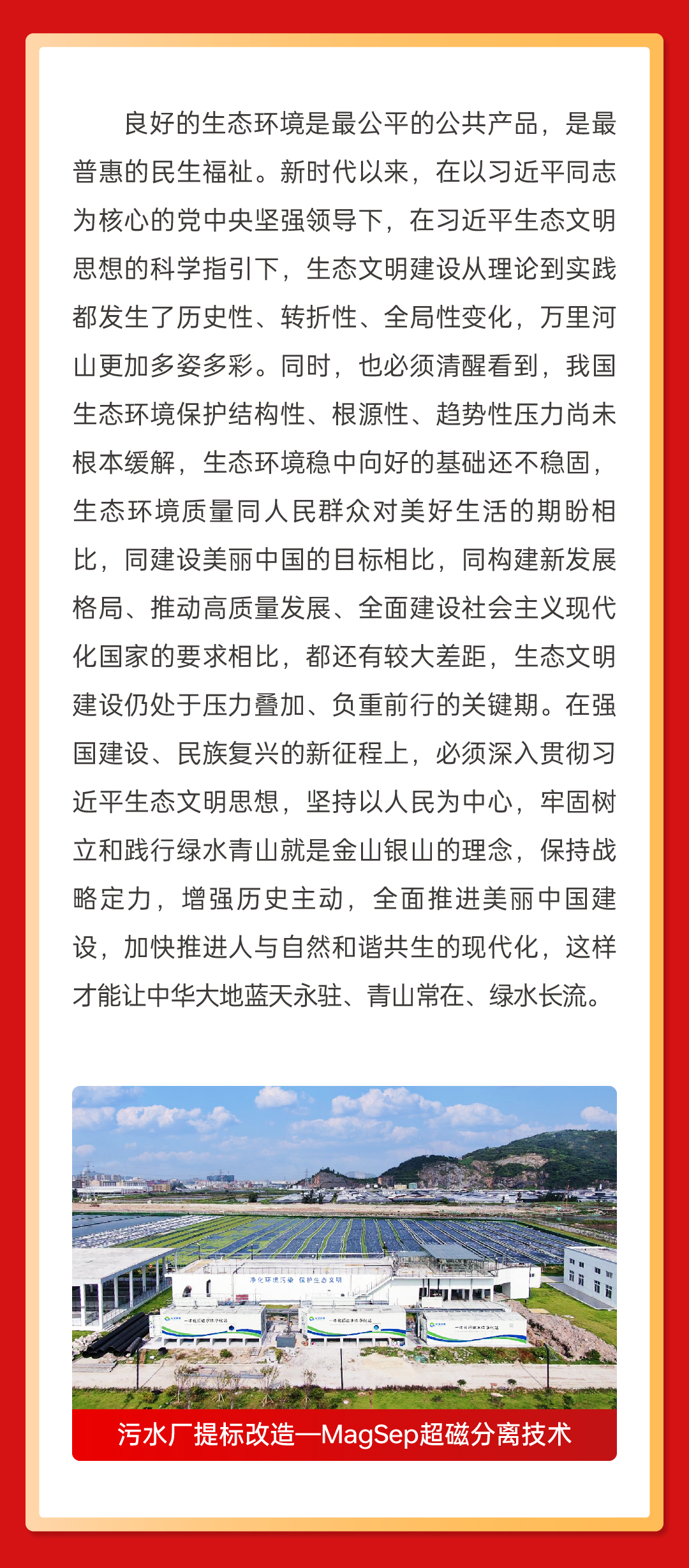 香港免费公开资料大全