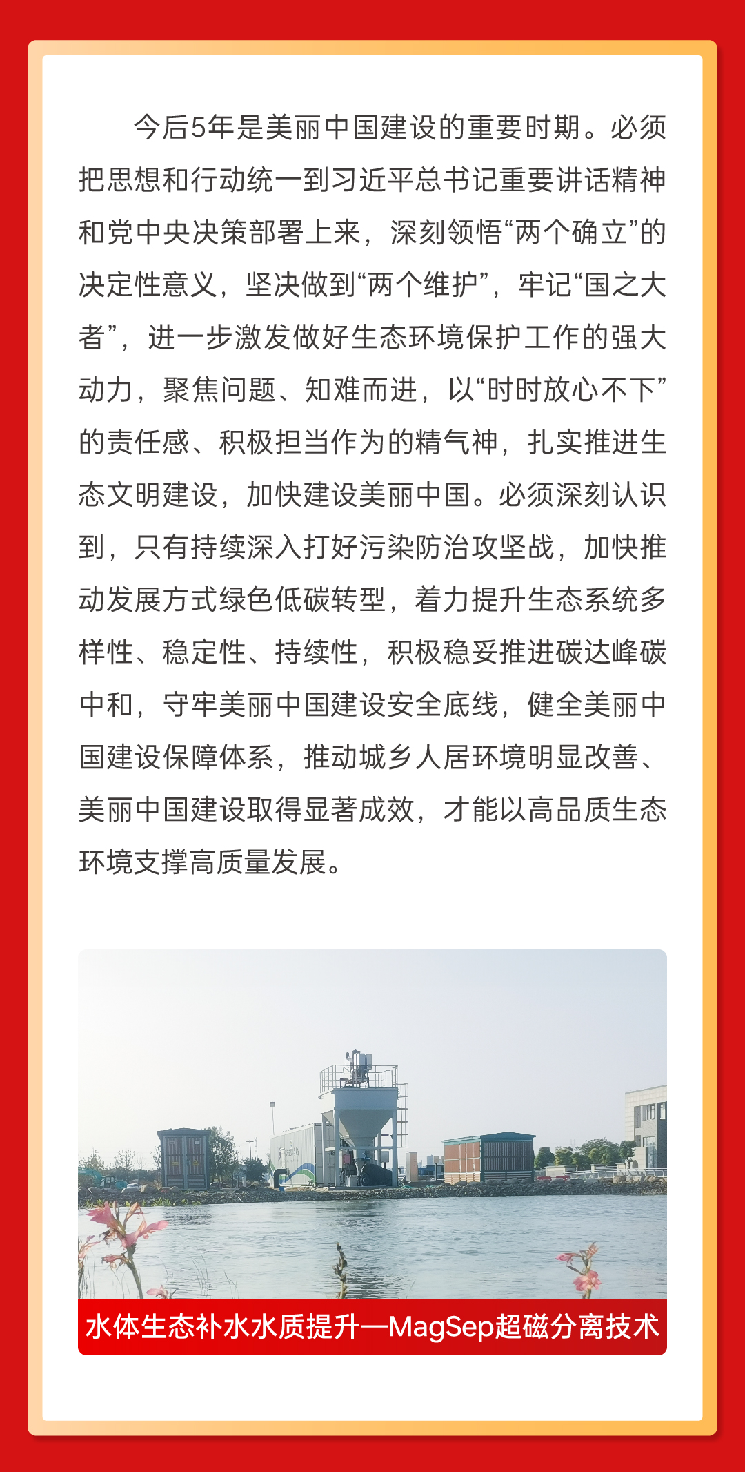 香港免费公开资料大全