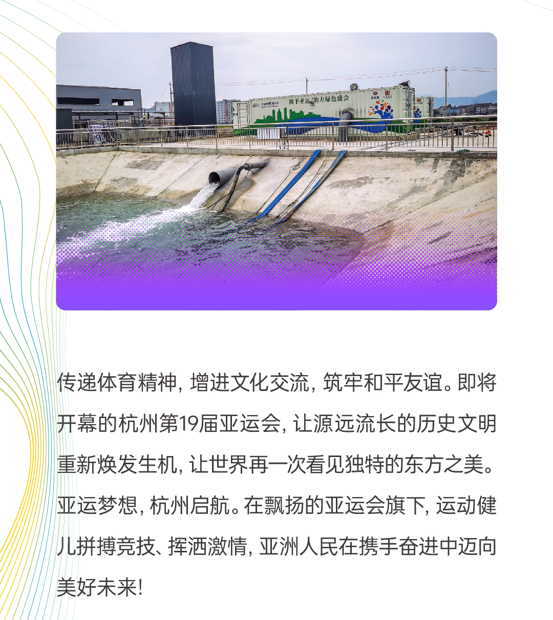 香港免费公开资料大全