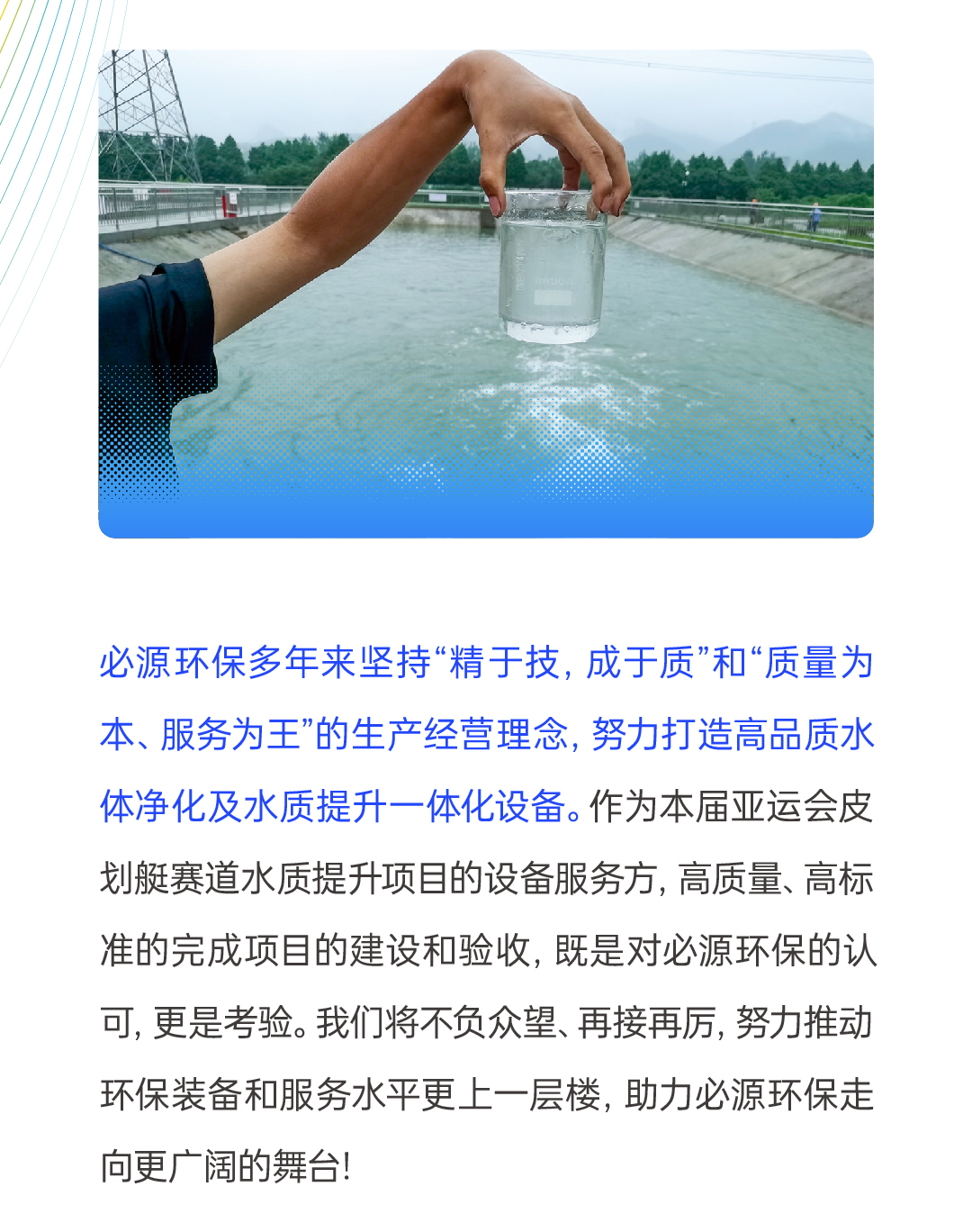 香港免费公开资料大全