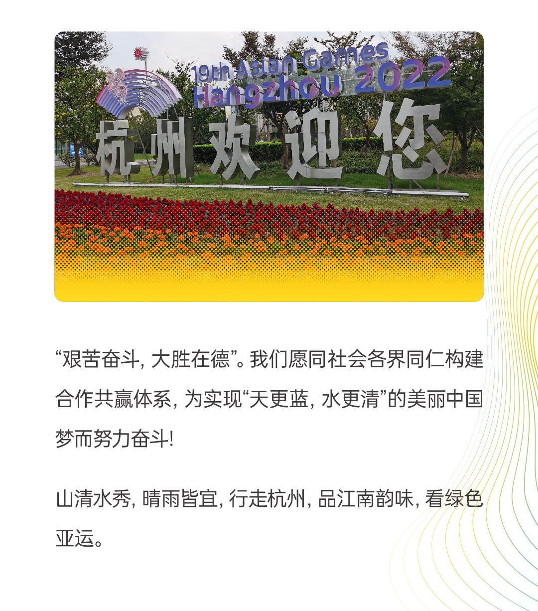 香港免费公开资料大全