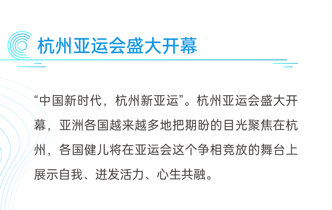 香港免费公开资料大全
