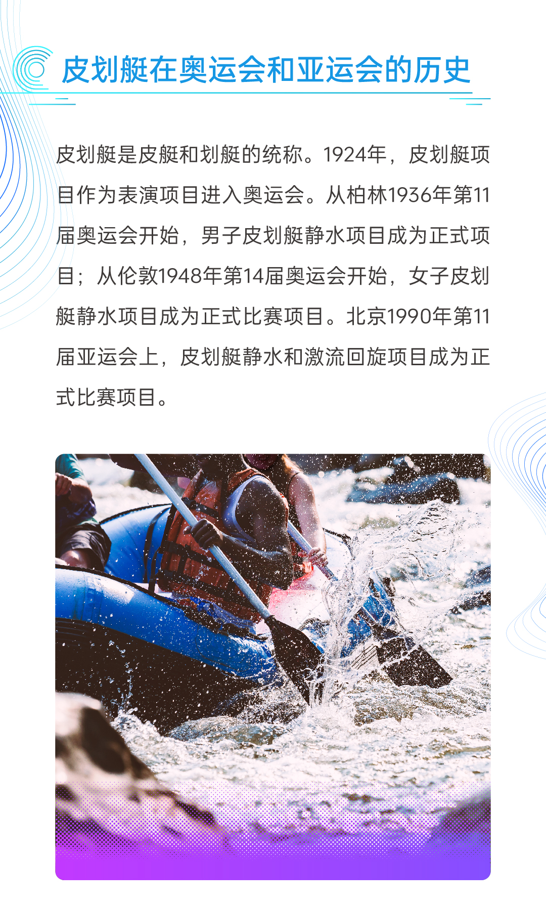 香港免费公开资料大全