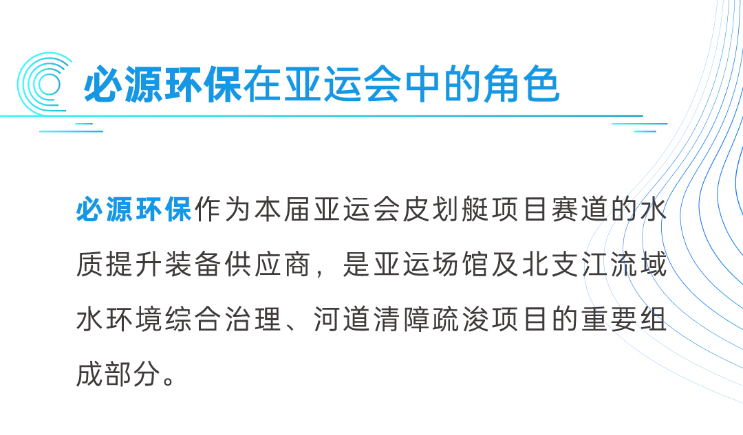 香港免费公开资料大全