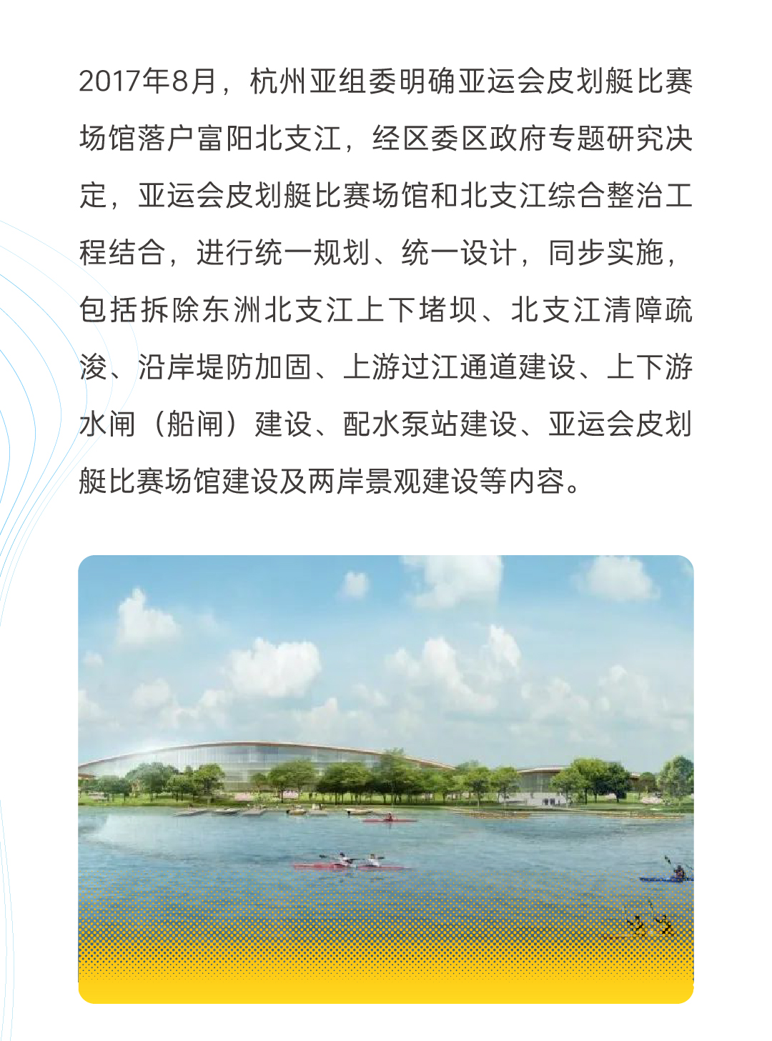 香港免费公开资料大全