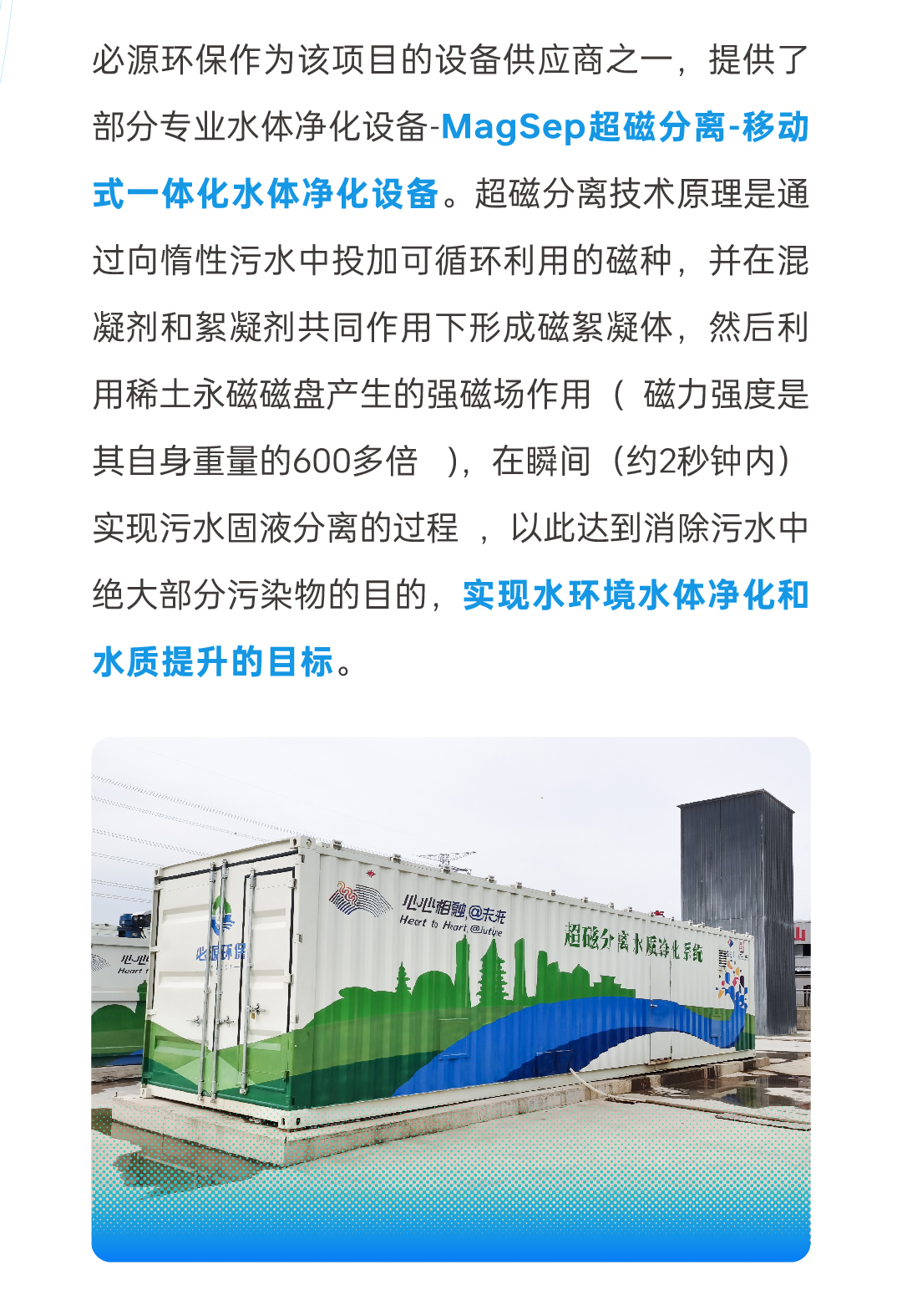香港免费公开资料大全