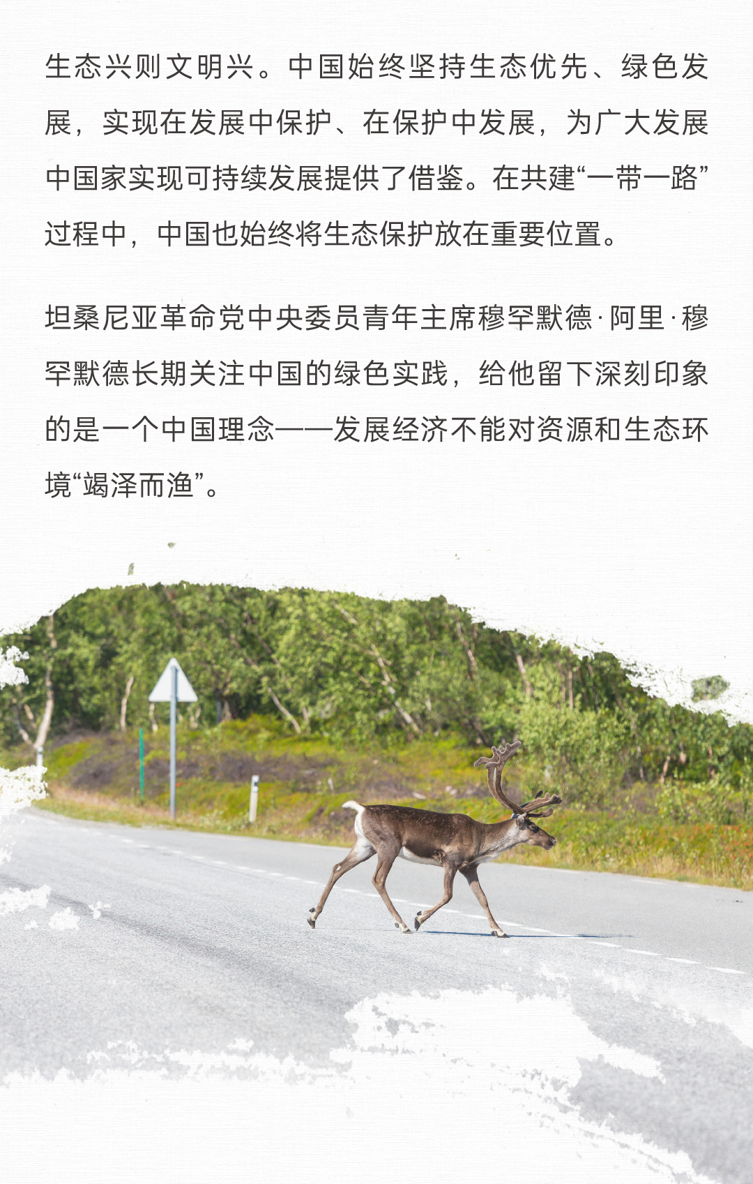 香港免费公开资料大全