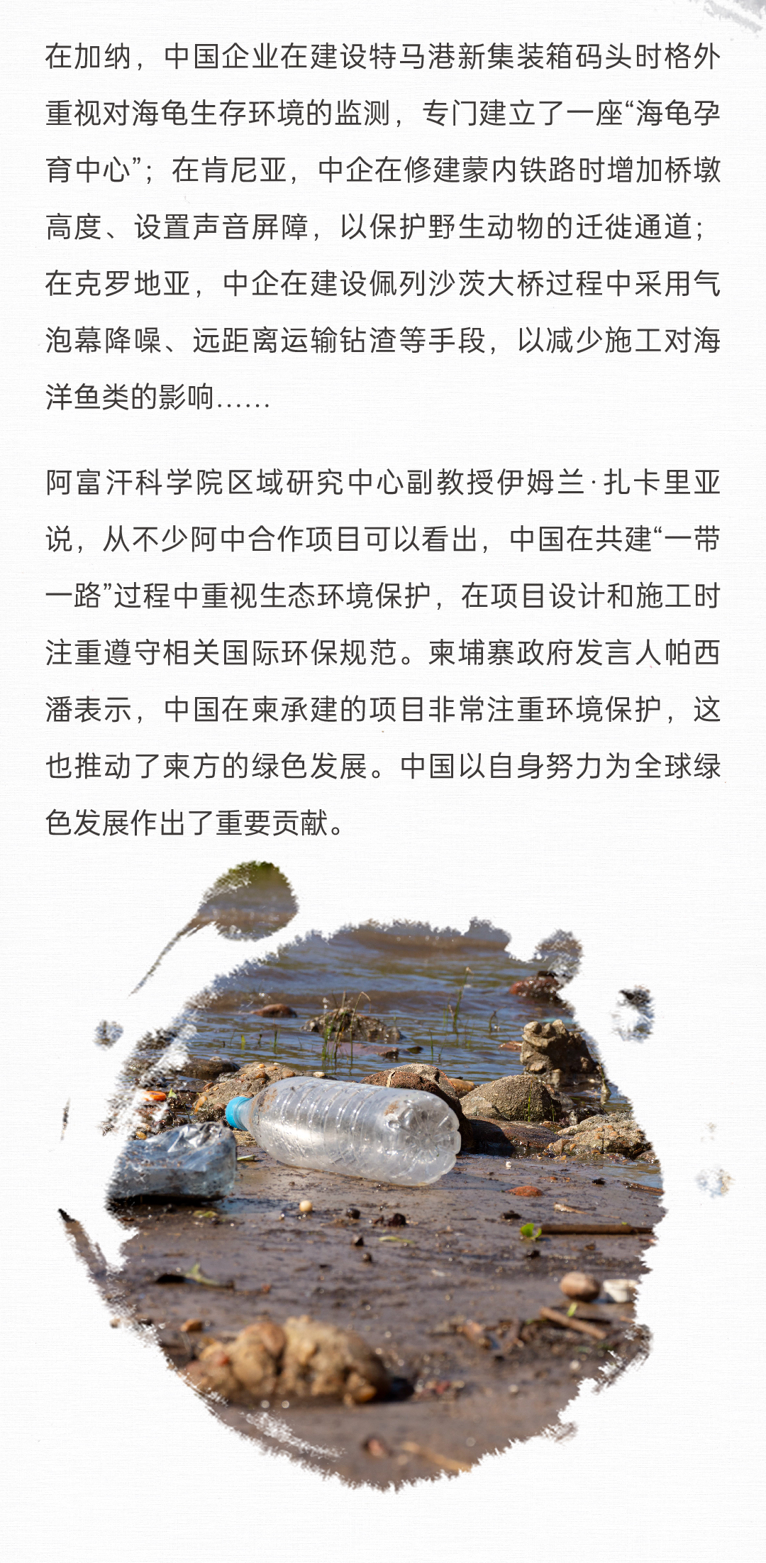 香港免费公开资料大全