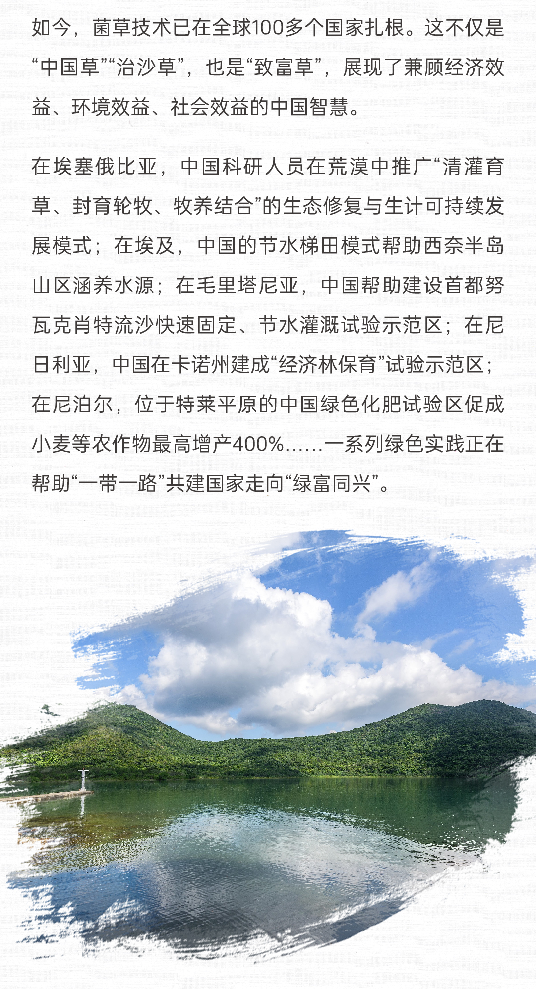 香港免费公开资料大全