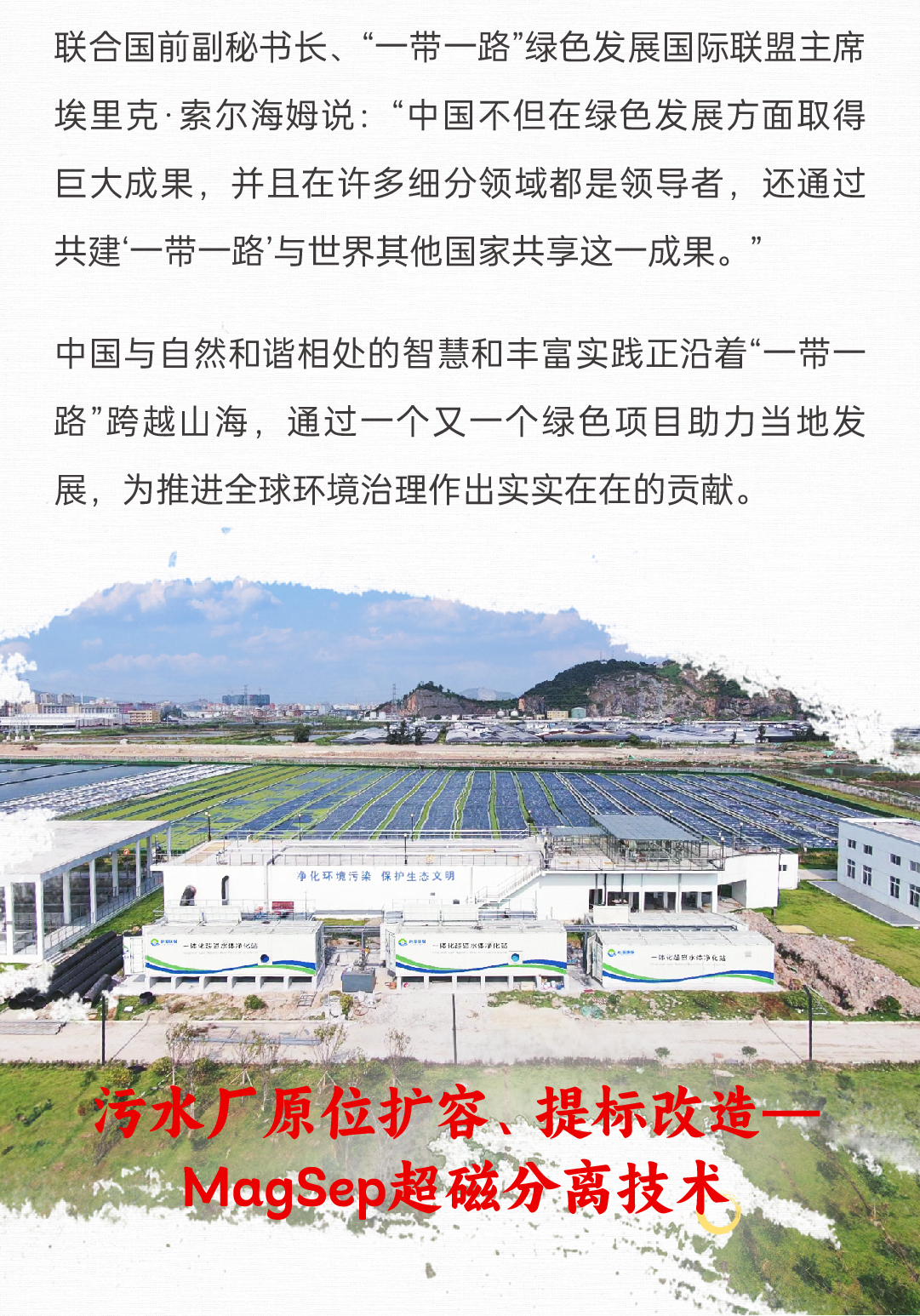 香港免费公开资料大全