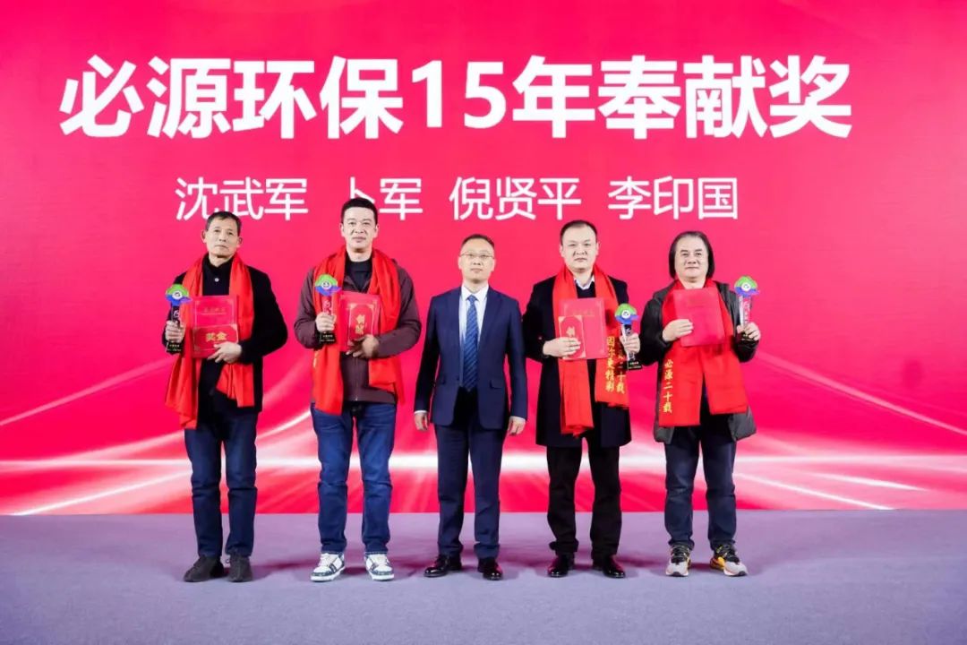 香港免费公开资料大全