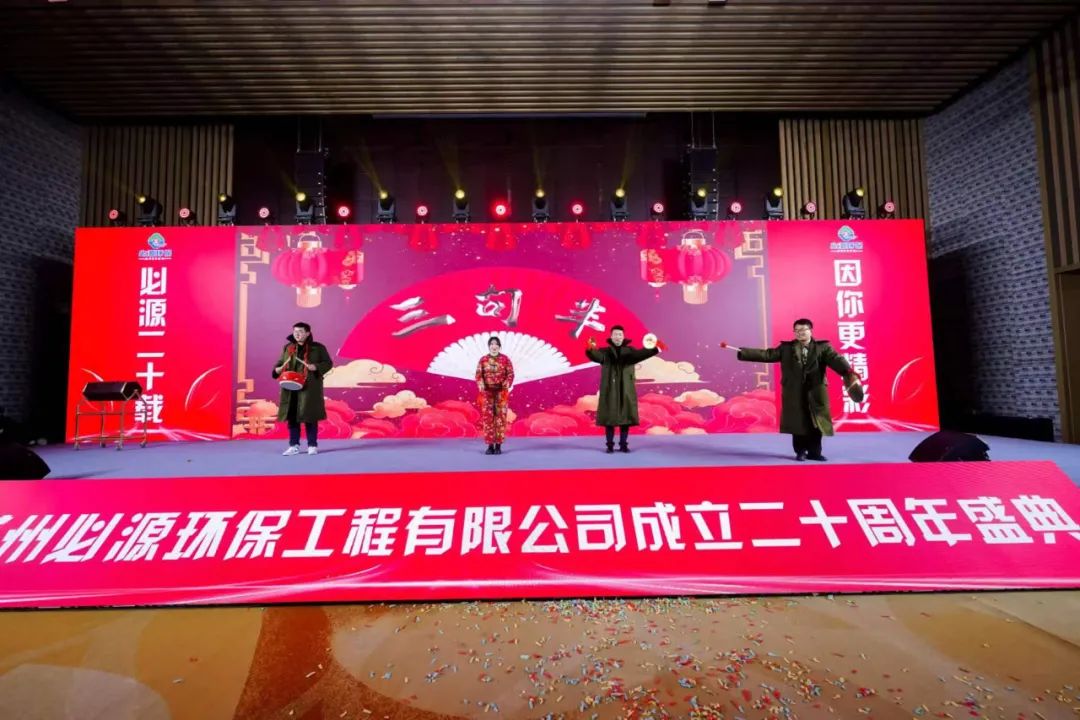 香港免费公开资料大全