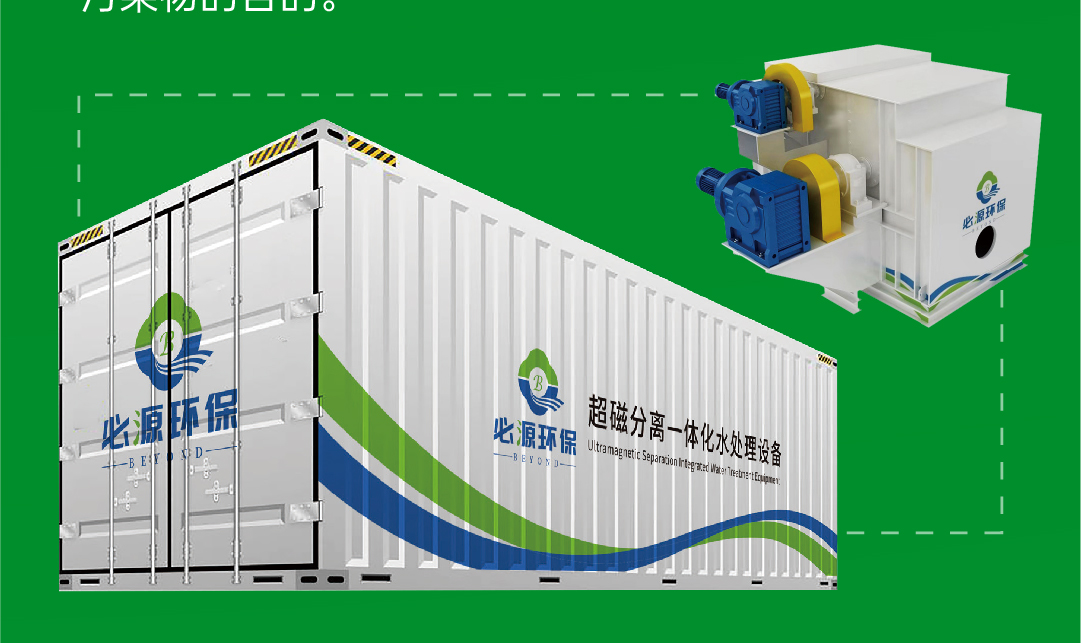 香港免费公开资料大全
