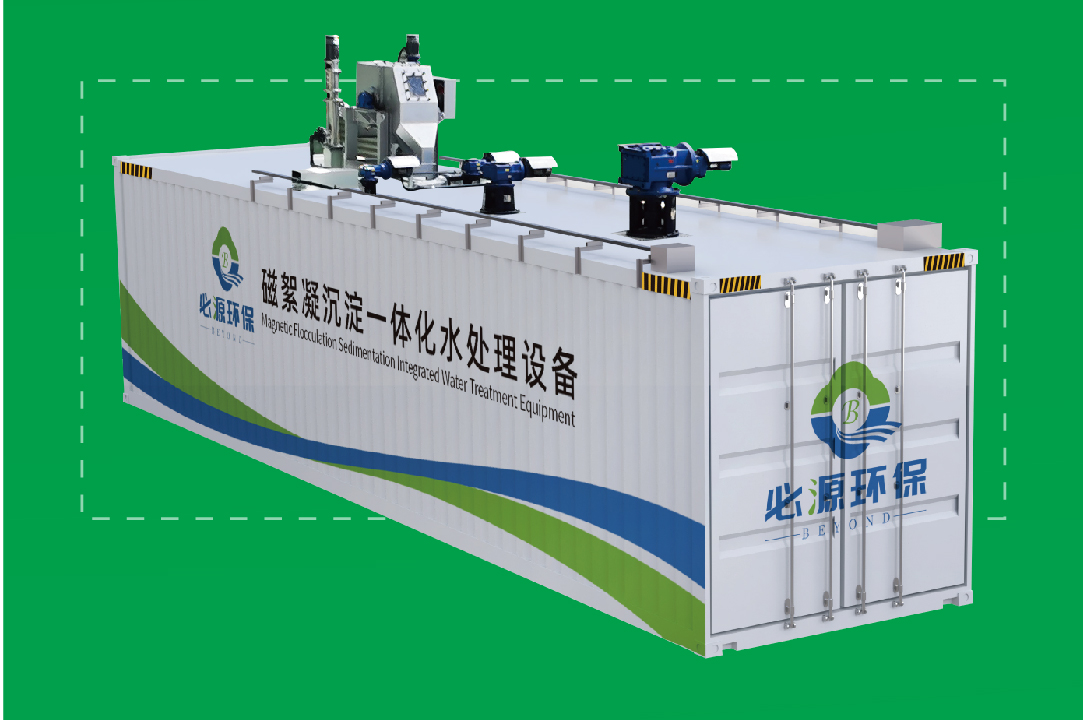 香港免费公开资料大全