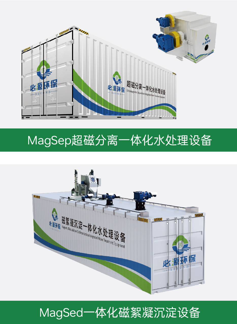 香港免费公开资料大全
