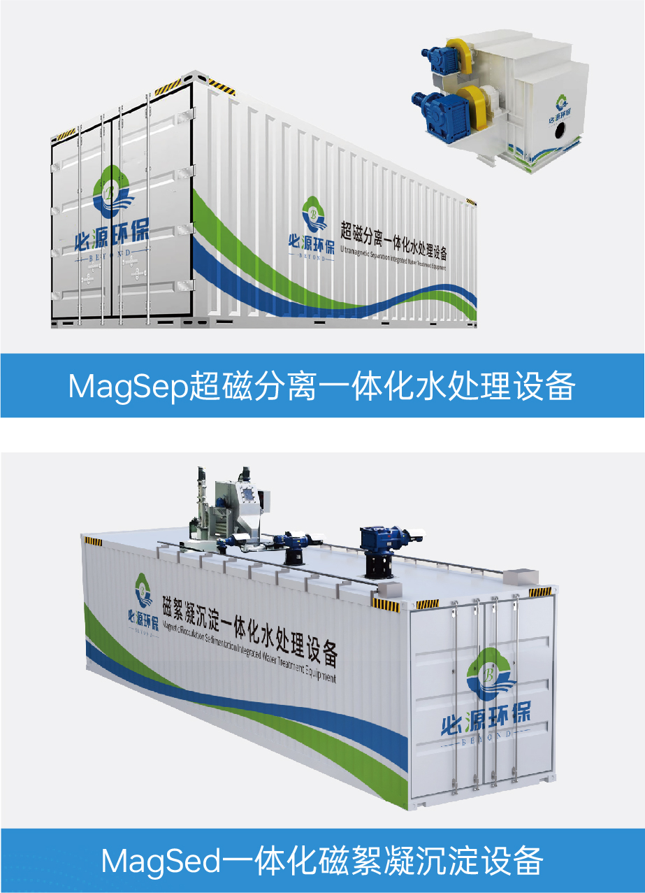 香港免费公开资料大全