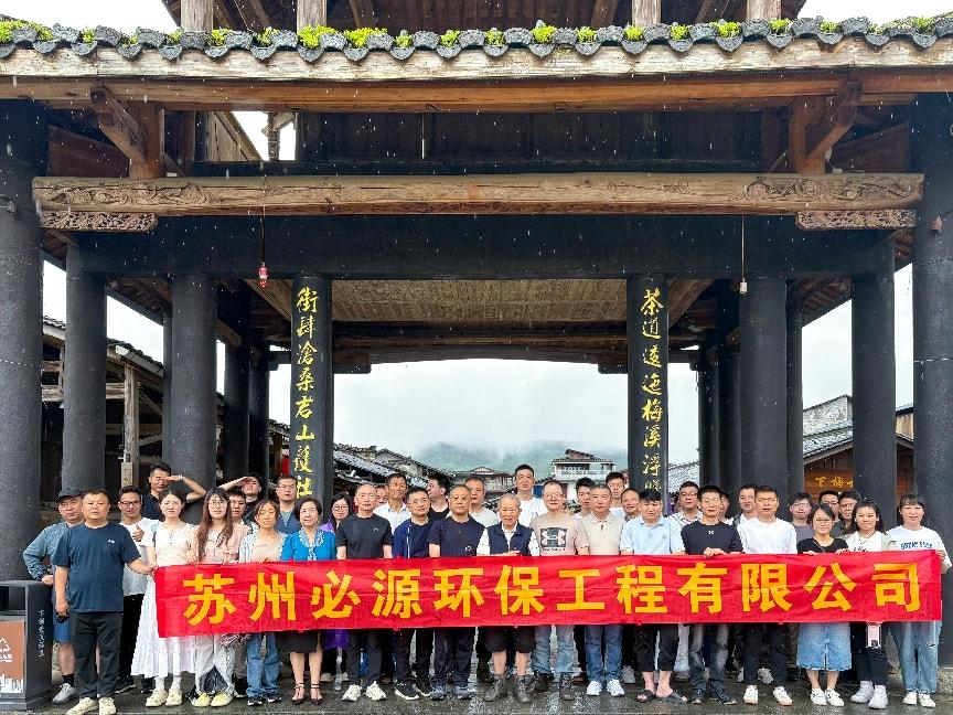 香港免费公开资料大全