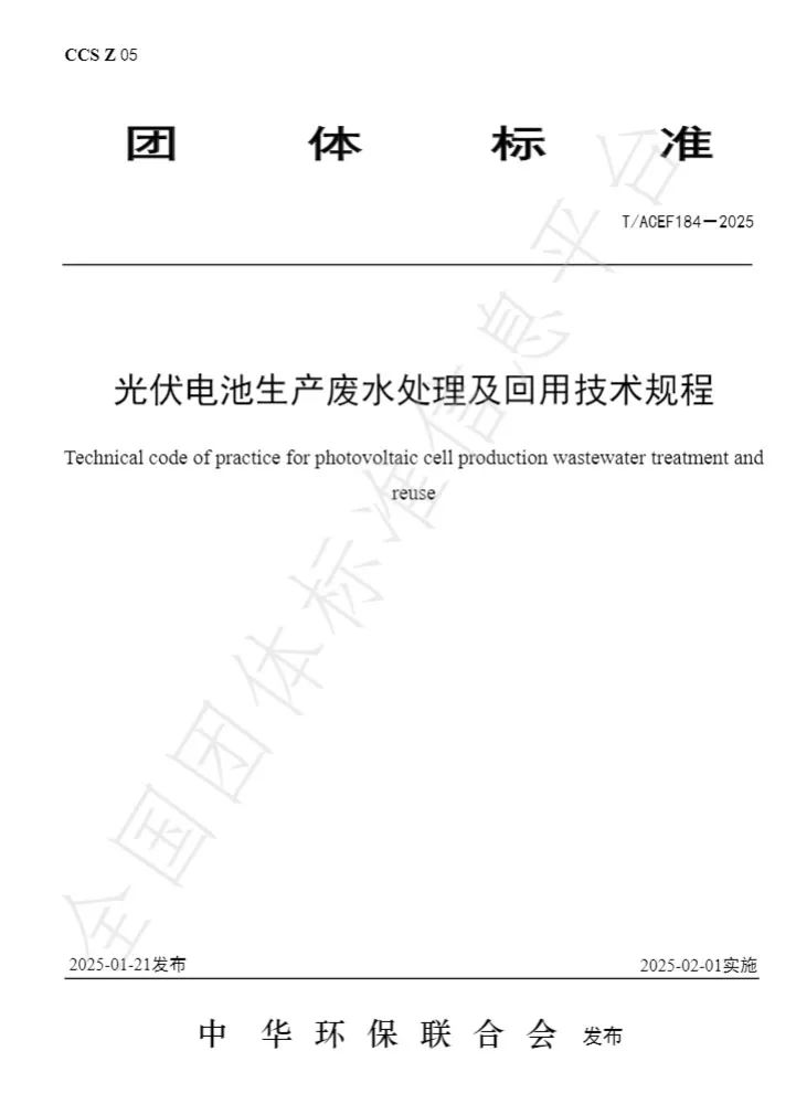 香港免费公开资料大全