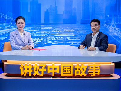 央媒关注！香港免费公开资料大全获苏州市环保产业协会会长马楫重点推介，助力行业升级创