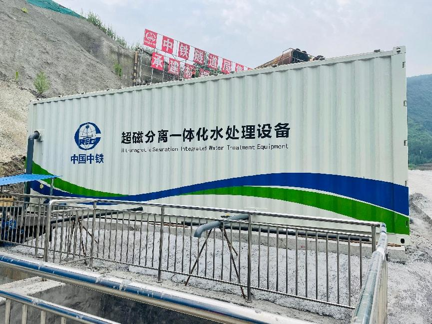 香港免费公开资料大全