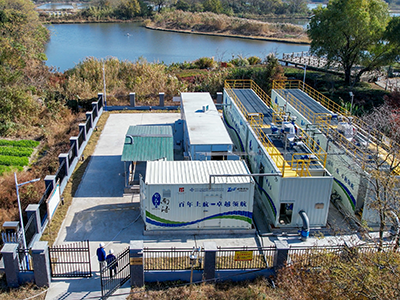 六五环境日：美丽中国我先行，致敬“两山”理念二十周年