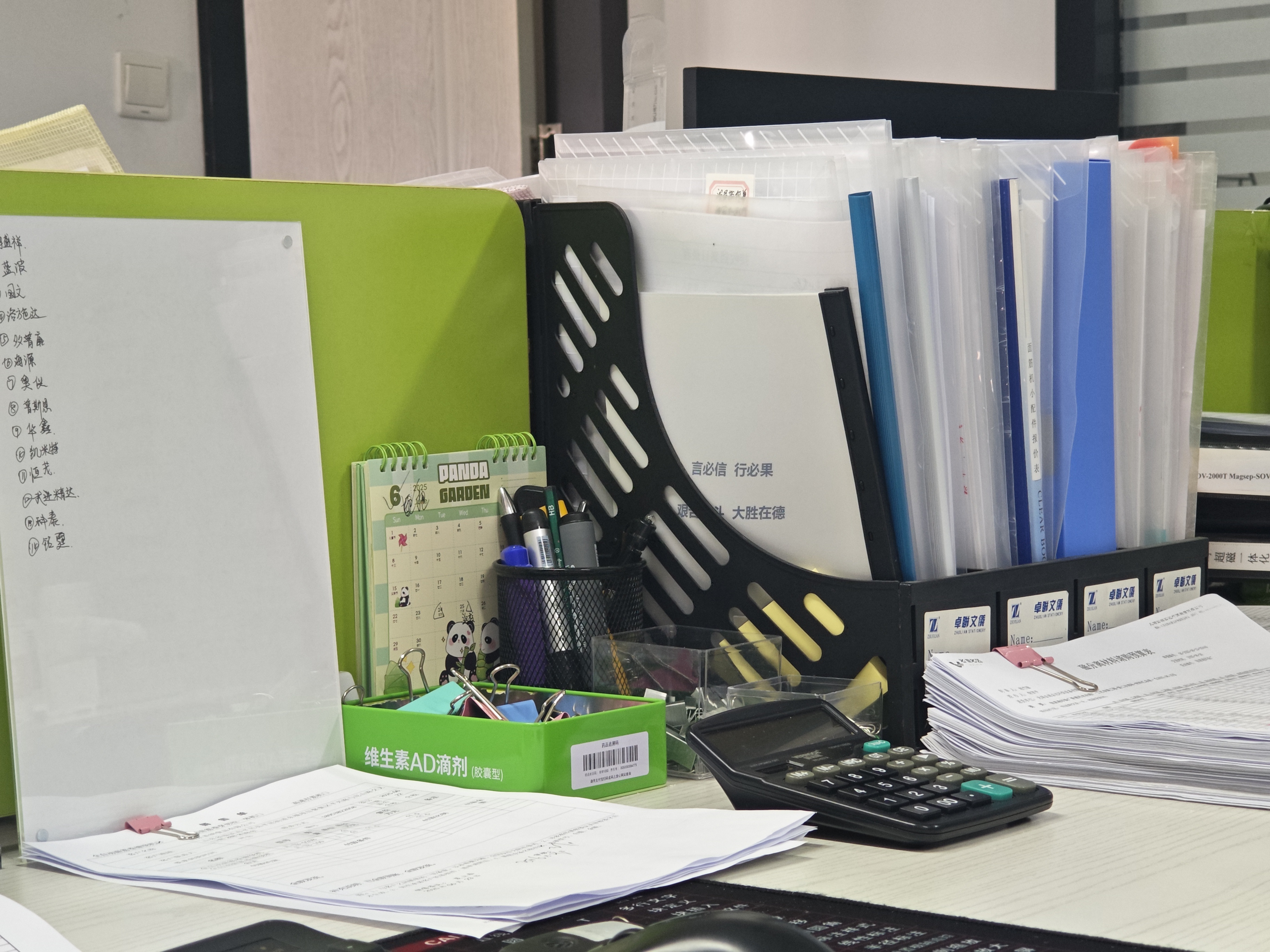 香港免费公开资料大全